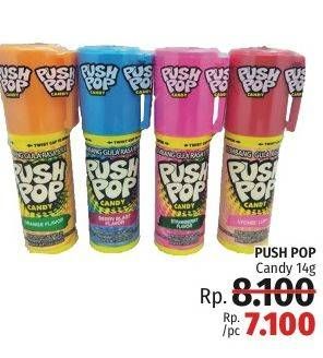 Promo Harga PUSH POP Candy 14 gr - LotteMart