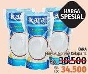 Promo Harga KARA Coconut Oil 1000 ml - LotteMart