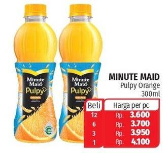 Promo Harga MINUTE MAID Juice Pulpy Orange 300 ml - Lotte Grosir