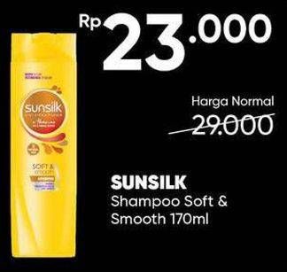 Promo Harga SUNSILK Shampoo Soft Smooth 170 ml - Guardian