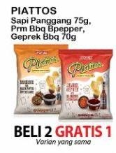 Promo Harga PIATTOS Snack Kentang Sambal Geprek, Sapi Panggang 75 gr - Alfamart