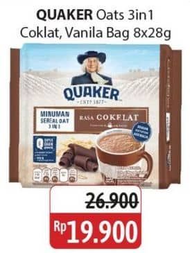 Promo Harga Quaker Oatmeal 3in1 Cokelat, 3in1 Vanilla per 8 pcs 28 gr - Alfamidi