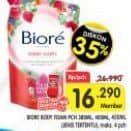 Biore Body Foam Beauty