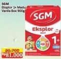 Harga SGM Eksplor 1+ Susu Pertumbuhan Madu, Vanila 900 gr di Alfamart