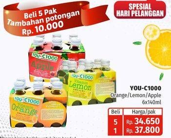 Promo Harga You C1000 Health Drink Vitamin Orange, Lemon, Apple 140 ml - Lotte Grosir