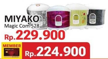 Promo Harga Miyako MCM 528 | Magic Com  - Yogya