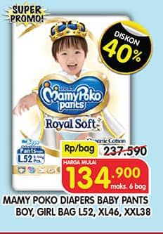 Promo Harga Mamy Poko Pants Royal Soft L52, XL46, XXL38 38 pcs - Superindo