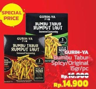 Promo Harga GURIH YA Bumbu Penambah Rasa Spicy, Original 15 gr - LotteMart