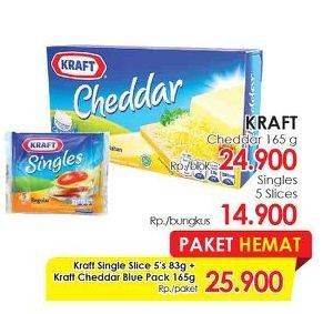 Promo Harga Paket Hemat: KRAFT Single Slice 5's 83gr + Cheddar Blue Pack 165gr  - Lotte Grosir