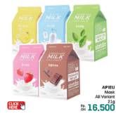 Promo Harga APIEU Milk Mask Sheet All Variants 21 gr - LotteMart