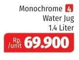 Promo Harga TECHNOPLAST Monochrome Water Jug 1400 ml - Lotte Grosir