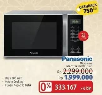 Promo Harga PANASONIC NN-ST34HMTTE | Microwave 23 ltr - LotteMart