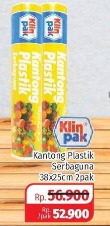 Promo Harga KLINPAK Kantong Plastik 38 X 25 Cm per 2 pck - Lotte Grosir