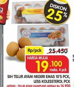 Promo Harga SIH Telur Ayam Negeri Emas, Ayam Negeri Less Kolesstero 10 pcs - Superindo