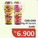 Promo Harga Cho Cho Wafer Snack All Variants 40 gr - Alfamidi