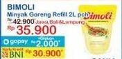 Promo Harga Bimoli Minyak Goreng 2000 ml - Indomaret