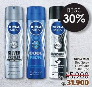 Promo Harga NIVEA MEN Deo Spray All Variants 150 ml - LotteMart