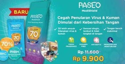 Promo Harga PASEO MediShield Hand Sanitizing Wipes  - Indomaret