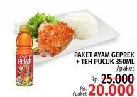 Paket Ayam Geprek + TEH PUCUK HARUM 350ml