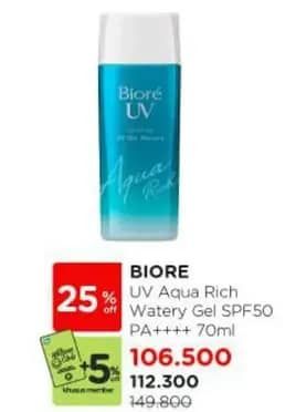 Promo Harga Biore UV Aqua Rich Watery Gel SPF 50 70 ml - Watsons
