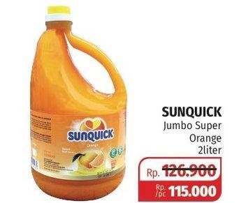 Promo Harga SUNQUICK Minuman Sari Buah Orange 2000 ml - Lotte Grosir