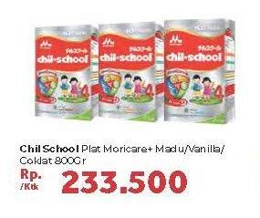 Promo Harga MORINAGA Chil School Platinum Madu, Vanilla, Cokelat 800 gr - Carrefour