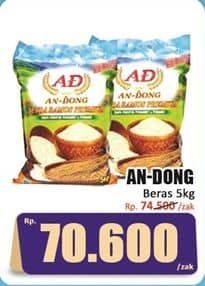 Promo Harga An-dong Beras 2500 gr - Hari Hari