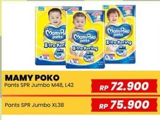 Promo Harga Mamy Poko Pants Xtra Kering XL38 38 pcs - Yogya