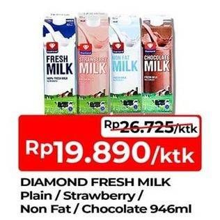 Promo Harga DIAMOND Fresh Milk Plain, Strawberry, Non Fat, Chocolate 946 ml - TIP TOP