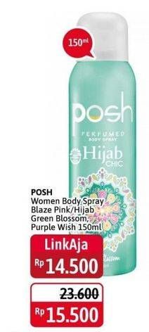 Promo Harga POSH Perfumed Body Spray Blaze / Hijab Green Blossom/ Purple Wish 150ml  - Alfamidi