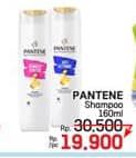 Promo Harga Pantene Shampoo 160 ml - LotteMart