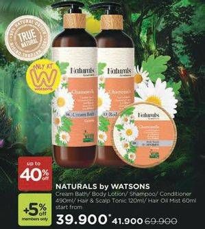 Promo Harga NATURALS BY WATSONS Products  - Watsons