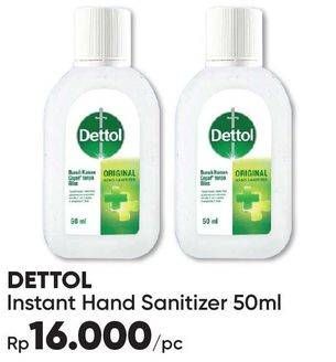 Promo Harga DETTOL Hand Sanitizer 50 ml - Guardian