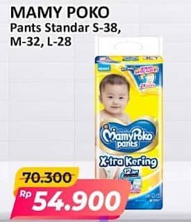 Promo Harga Mamy Poko Pants Xtra Kering S38, M32, L28 28 pcs - Alfamart