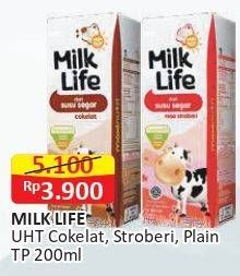 Promo Harga Milk Life UHT Cokelat, Stroberi, Plain 200 ml - Alfamart