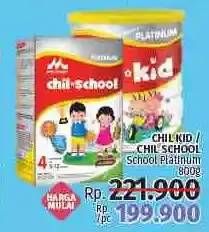 Promo Harga Chil Kid / Chil School  - LotteMart