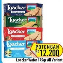 Promo Harga Loacker Wafer All Variants 175 gr - Hypermart