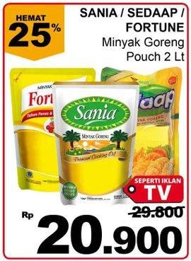 Promo Harga Sania/ Fortune/ Sedaap Minyak Goreng  - Giant