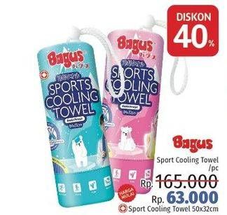 Promo Harga BAGUS Sport Cooling Towel  - LotteMart