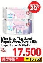 Promo Harga MITU Baby Wipes Ganti Popok White Lively Vanilla, Purple Playful Fressia 50 pcs - Carrefour
