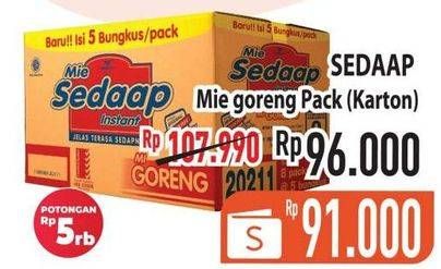 Promo Harga SEDAAP Mie Goreng Original per 40 pcs 90 gr - Hypermart