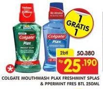 Promo Harga COLGATE Mouthwash Plax Fresh Mint, Peppermint per 2 botol 250 ml - Superindo