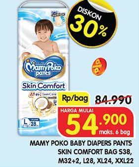 Promo Harga Mamy Poko Pants Skin Comfort S38, M32+2, L28, XL24, XXL22 22 pcs - Superindo