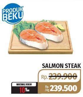 Promo Harga Salmon Steak  - Lotte Grosir