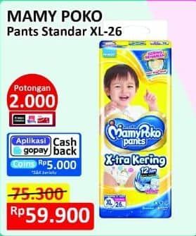 Promo Harga Mamy Poko Pants Xtra Kering XL26 26 pcs - Alfamart