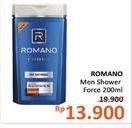 Promo Harga ROMANO Men Shower Force 200 ml - Alfamidi