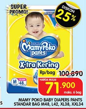 Promo Harga Mamy Poko Pants Xtra Kering M48, L42, XL38, XXL34 34 pcs - Superindo