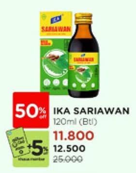 Promo Harga IKA Sariawan Cairan Kumur 120 ml - Watsons