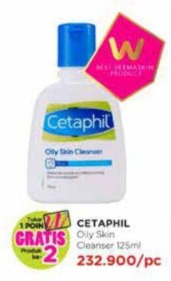 Promo Harga CETAPHIL Oily Skin Cleanser 125 ml - Watsons