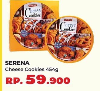 Promo Harga Serena Cheese Cookies 454 gr - Yogya